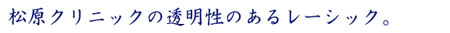 NjbÑCVbN